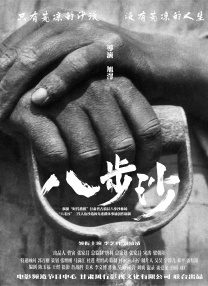 av系列